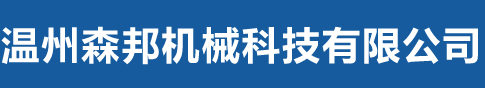 首页
